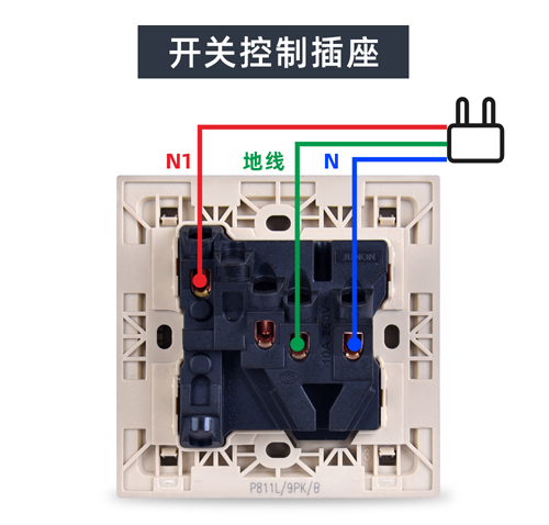 接线_02.jpg