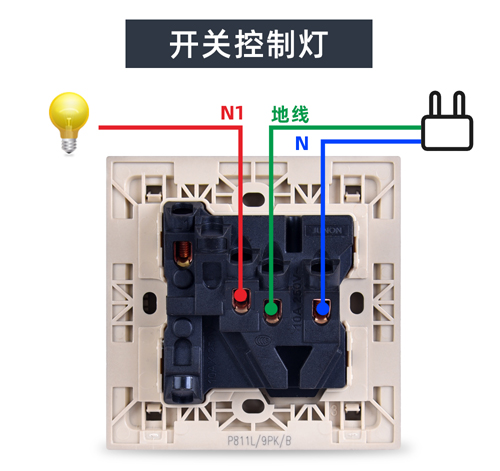 接线_03.jpg